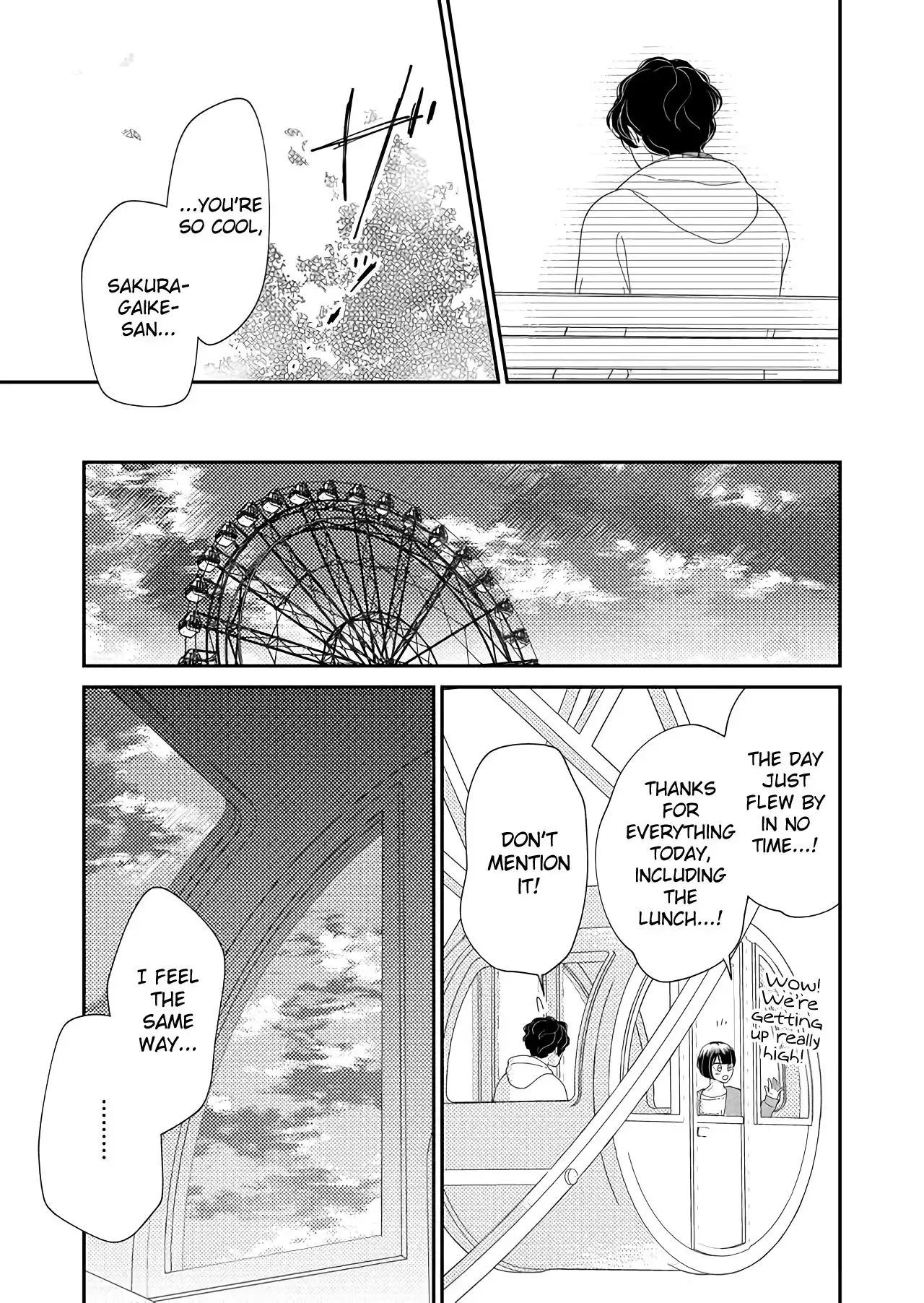 Kanojo ni Naritai Kimi to Boku Chapter 45 11